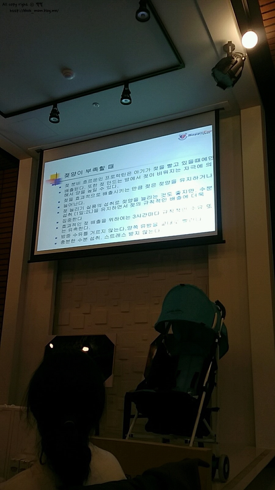 img_2014-12-19_13_8_31.jpg